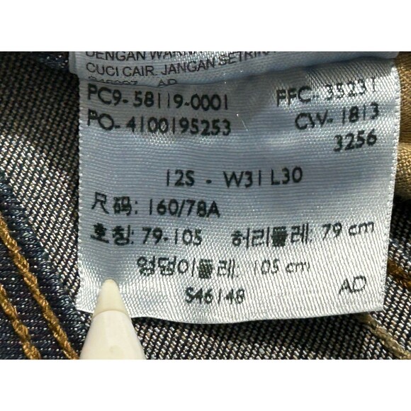 Levi's 512 Perfectly Slimming Jeans 12S W31 L30 Straight Leg Dark Wash Stretch - Picture 5 of 10